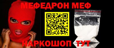 гашиш Ливны