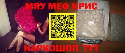 бутик Мариинск