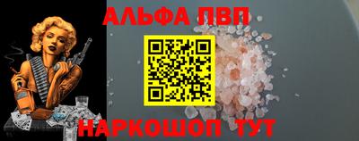эйфоретик Малгобек