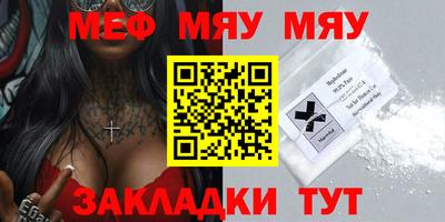 гашиш Ливны