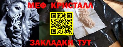 гашиш Ливны