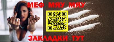бутик Мариинск