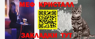 эйфоретик Малгобек