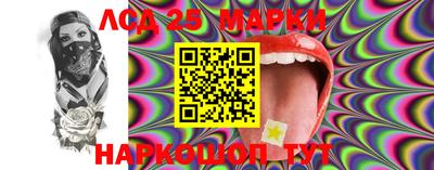 ECSTASY Ликино-Дулёво