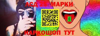 ECSTASY Ликино-Дулёво