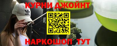 индика Малоярославец