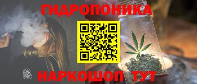 меф VHQ Лесосибирск
