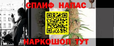 эйфоретик Малгобек
