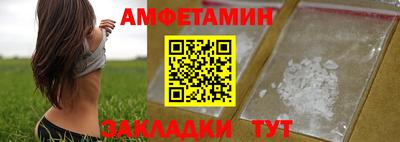 индика Малоярославец