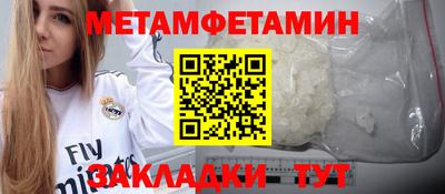 гашиш Ливны