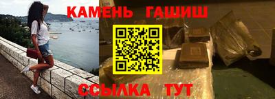 эйфоретик Малгобек