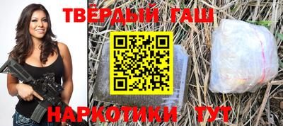 меф VHQ Лесосибирск