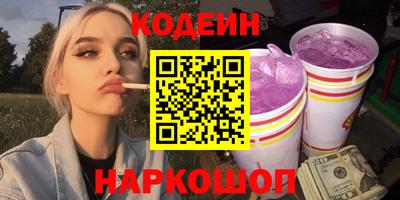 индика Малоярославец
