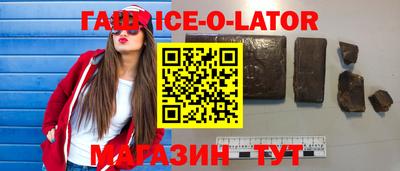 меф VHQ Лесосибирск