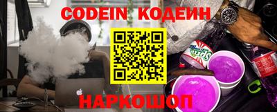 индика Малоярославец