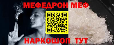 ECSTASY Ликино-Дулёво