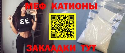 гашиш Ливны